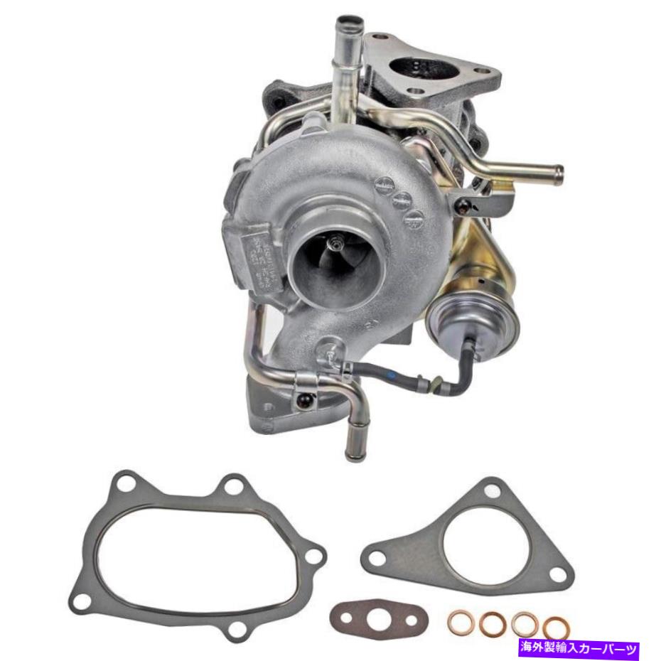 Turbo Charger 917-158 Subaru Legacy Outback 2005-2006のためのドーマンターボチャージャー 917-158 Dorman Turbocharger New for Subaru Legacy Outback 2005-2006