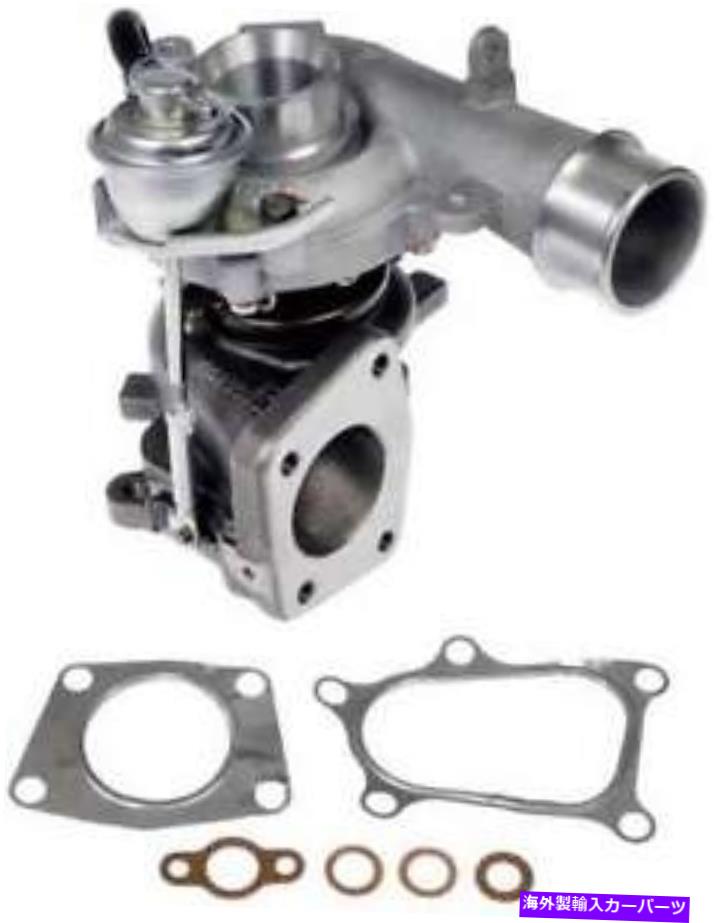 Turbo Charger 2007年から2009年のマツダCX-7のターボチャージャー Turbocharger for 2007-2009 Mazda CX-7