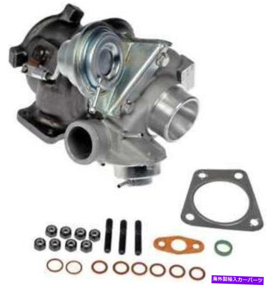 Turbo Charger 2004年のターボチャージャーボルボS40 Turbocharger for 2004 Volvo S40