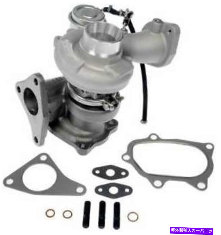 Turbo Charger 2008年のSubaru Forester 2.5 XTのターボチャージャー Turbocharger for 2008 Subaru Fo..