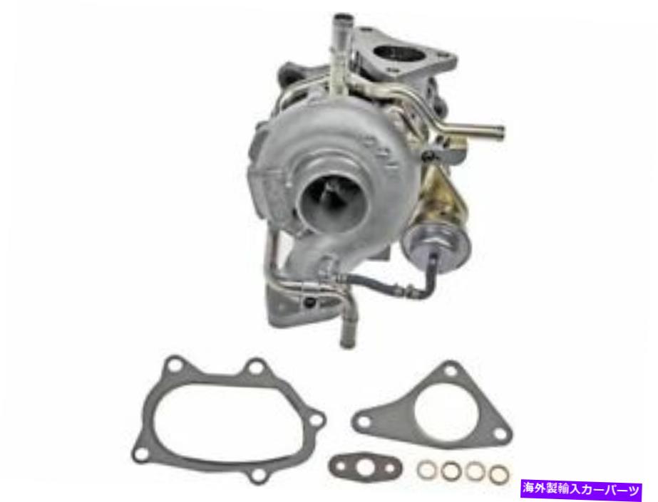 Turbo Charger 2005年から2006年のターボチャージャースバルアウトバック2.5L H4ターボチャージR921TG Turbocharger For 2005-2006 Subaru Outback 2.5L H4 Turbocharged R921TG