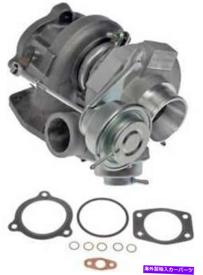 Turbo Charger 2003年のターボチャージャーボルボS60 2.4L L5ガスDOHC Turbocharger for 2003 Volvo S60 2.4L L5 GAS DOHC