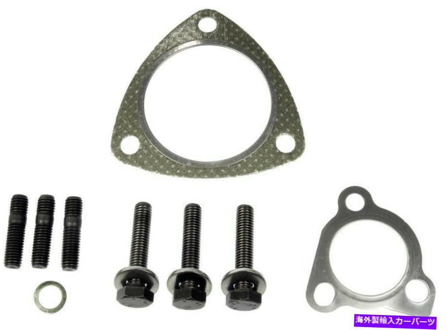 Turbo Charger 2000-2005フォルクスワーゲンパサート1.8L L4ターボチャージターボチャージャードーマン2001 Fits 2000-2005 Volkswagen Passat 1.8L L4 Turbocharged Turbocharger Dorman 2001