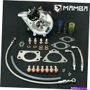Turbo Charger MAMBA 9-6日産MR16DDT TIIDA JUKE TD04HL-21TK / 350HP用ビレットターボチャージャー MAMBA 9-6 Billet Turbocharger FOR Nissan MR16DDT TIIDA JUKE TD04HL-21TK / 350HP