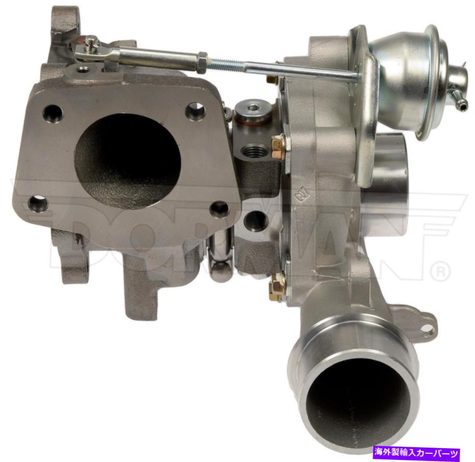 Turbo Charger 2007年から2009年のターボチャージャーマツダCX-7-917-151-ADドーマン-OEソリューション N/A Turbocharger for 2007-2009 Mazda CX-7 -- 917-151-AD Dorman - OE Solutions