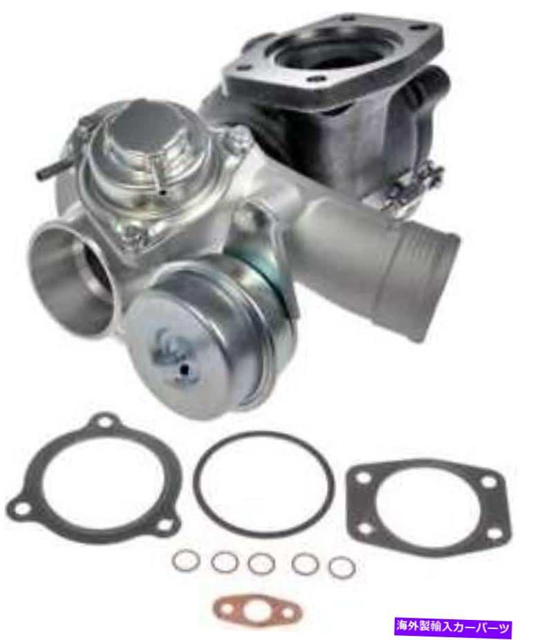 Turbo Charger 2007年のターボチャージャーボルボV70ターボ2.5L L5ガスDOHC Turbocharger for 2007 Volvo V70 Turbo 2.5L L5 GAS DOHC