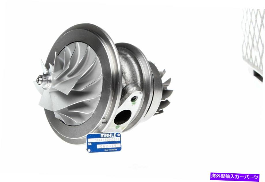 Turbo Charger ܥ㡼㡼ȥåMahle 286th25042000 Turbocharger Cartridge Mahle 286TH25042000