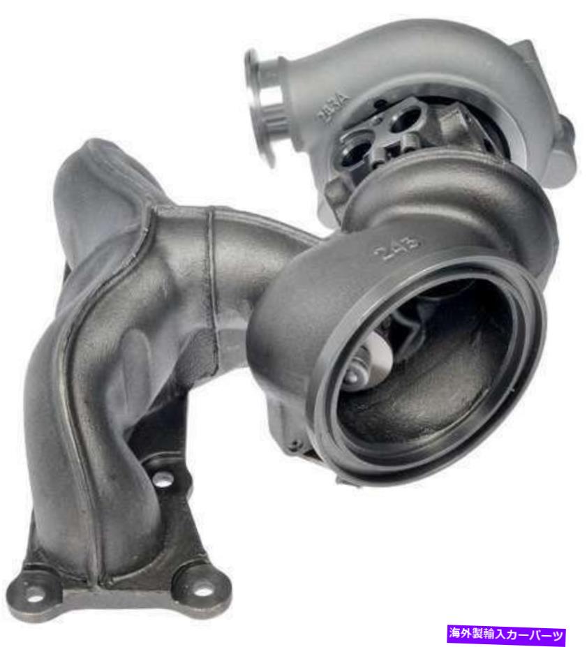 Turbo Charger 2012年から2015年のフロントターボチャージャーBMW Z4-667-204-CMドーマン-OEソリューション Front Turbocharger for 2012-2015 BMW Z4 -- 667-204-CM Dorman - OE Solutions