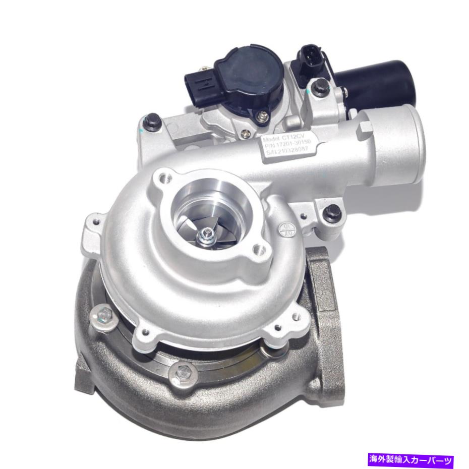 Turbo Charger トヨタHIACE 1KD-FTV 3.0L 17201-30150/30181に合うCCTターボ CCT Turbo To Suit Toyota..