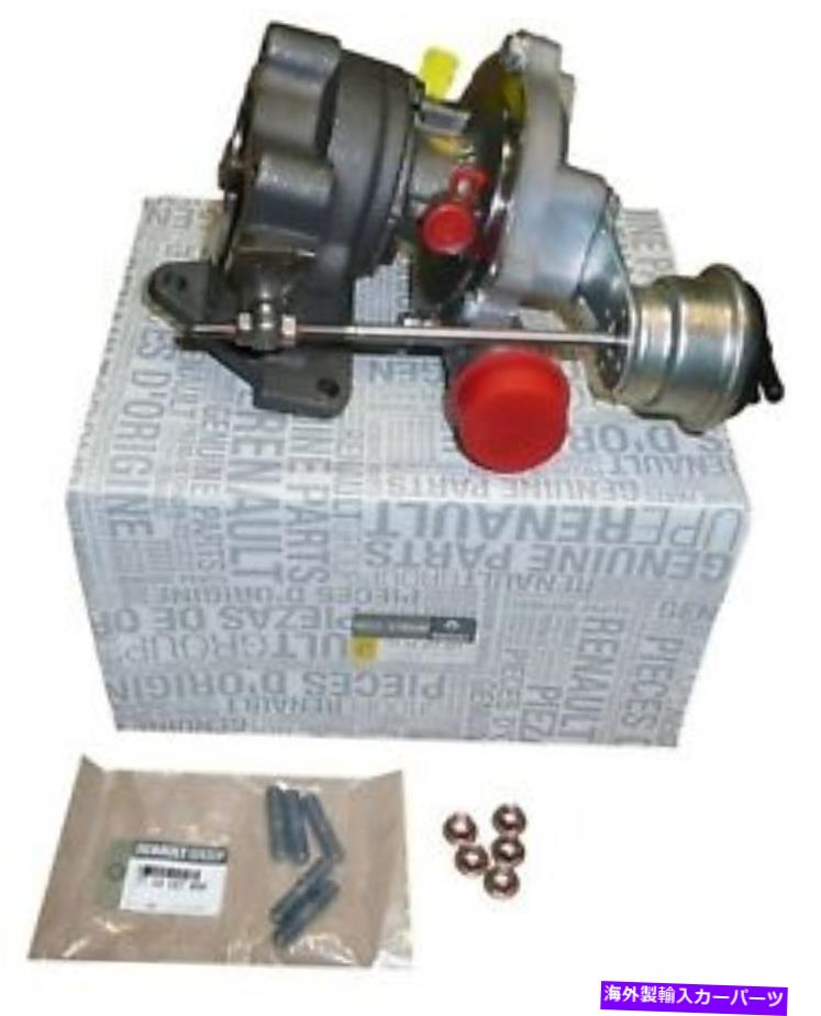 Turbo Charger 新しいnos本物のルノー・ミーガン・カングー・ターボ充電器7701473673 New NOS Genuine Renault Megane Kangoo Turbo charger 7701473673