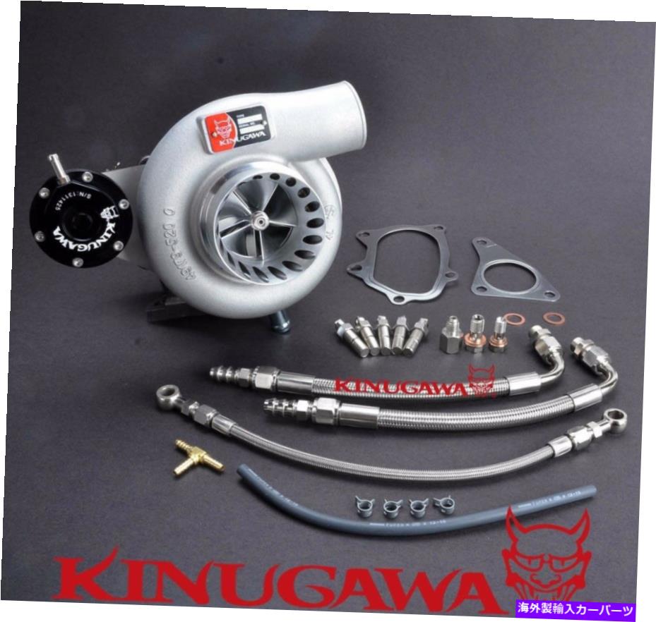 Turbo Charger Kinugawa Billet TurboCharger 3 抗Surge Subaru WRX Sti TD06H-25G / 10CM Kinugawa Billet Turbocharger 3 Anti Surge SUBARU WRX STI TD06H-25G / 10cm