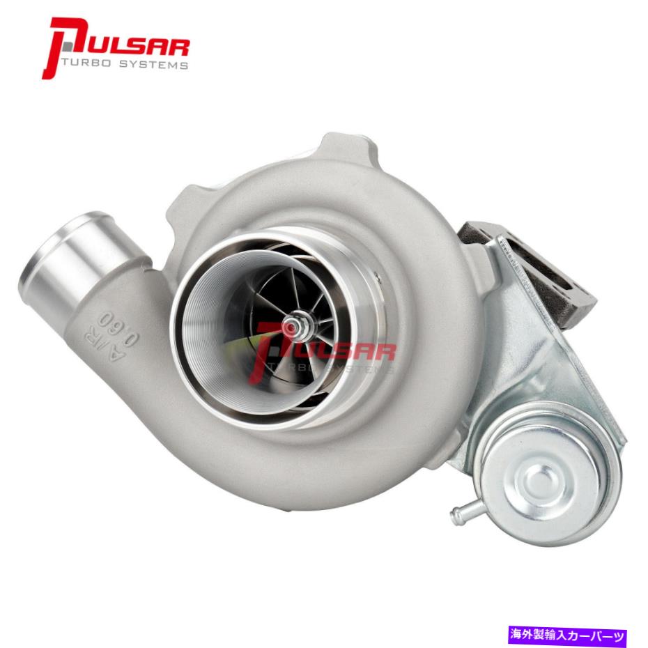 Turbo Charger パルサーターボPSR2867 T51R MOD GEN IIデュアルボールベアリングターボチャージャーT25 0.64 A/R Pulsar Turbo PSR2867 T51R MOD GEN II Dual Ball Bearing Turbocharger T25 0.64 A/R