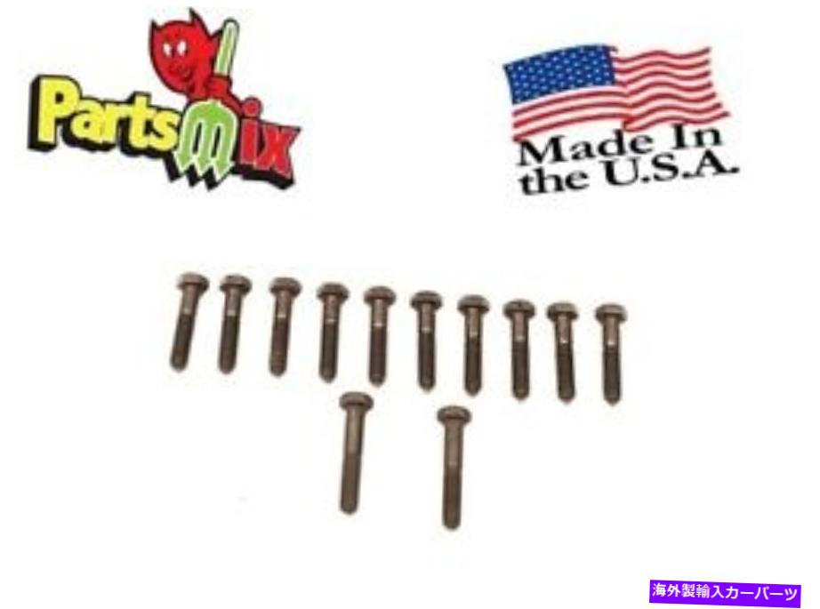 Intake Manifold Dodge Plymouth Chrysler Special 273 Intakeマニホールドボルトキットに適合する Fits Dodge Plymouth Chrysler Special 273 Intake Manifold Bolt Kit