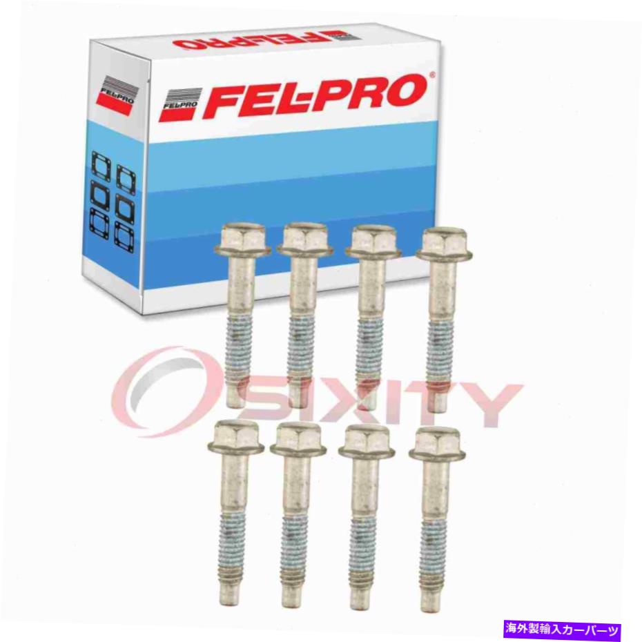 Intake Manifold 1996-1999 GMC C1500 4.3L LN用のフェルプロ低エンジン吸気マニホールドボルトセット Fel-Pro Lower Engine Intake Manifold Bolt Set for 1996-1999 GMC C1500 4.3L ln