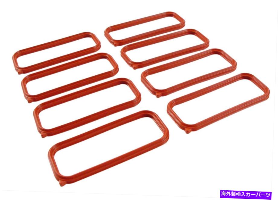 Us Custom Parts Shop USDM㤨Intake Manifold ®54009-8 LSX LS1 GMơޥ˥ۡɸ򴹥 /å FAST 54009-8 LSX LS1 GM Intake Manifold Replacement Seals / GasketsפβǤʤ59,070ߤˤʤޤ