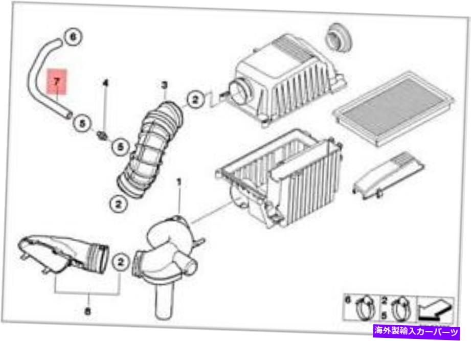 Intake Manifold 本物のBMW JCW R52 R53 Cabrio Intake Silencer Air Duct Hose OEM 13721491737 Genui..