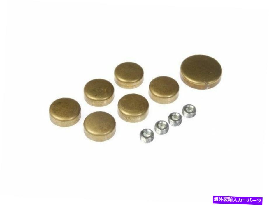 Intake Manifold 1967年のフォードP100摂取マニホールド拡張プラグドーマン85784RV 2.8L 6 Cyl For 1967 Ford P100 Intake Manifold Expansion Plug Dorman 85784RV 2.8L 6 Cyl