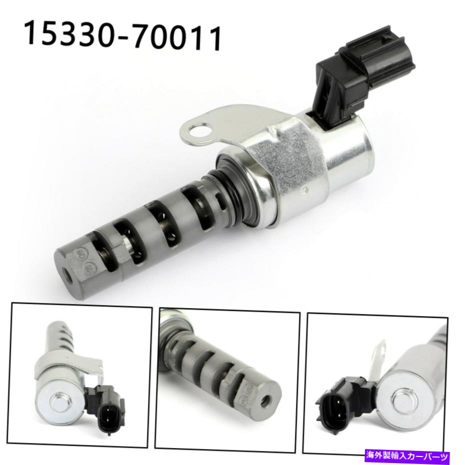 Intake Manifold 15330-70011カムシャフトVVTIバルブ1G-FE 1533070011マーク2チェイサークレスタUEに適しています 15330-70011 Camshaft Vvti Valve 1G-Fe 1533070011 Fit For Mark 2 Chaser Cresta UE