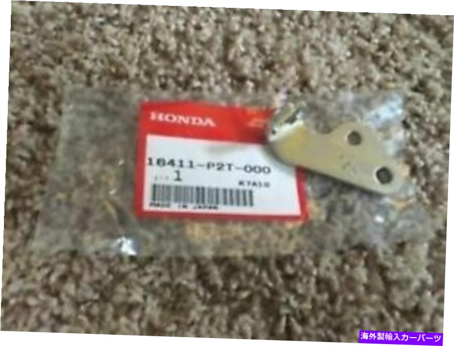 Intake Manifold 本物の99-00シビックSI EM1 B16A2スロットルケーブルワイヤーブラケット16411-P2T-000..