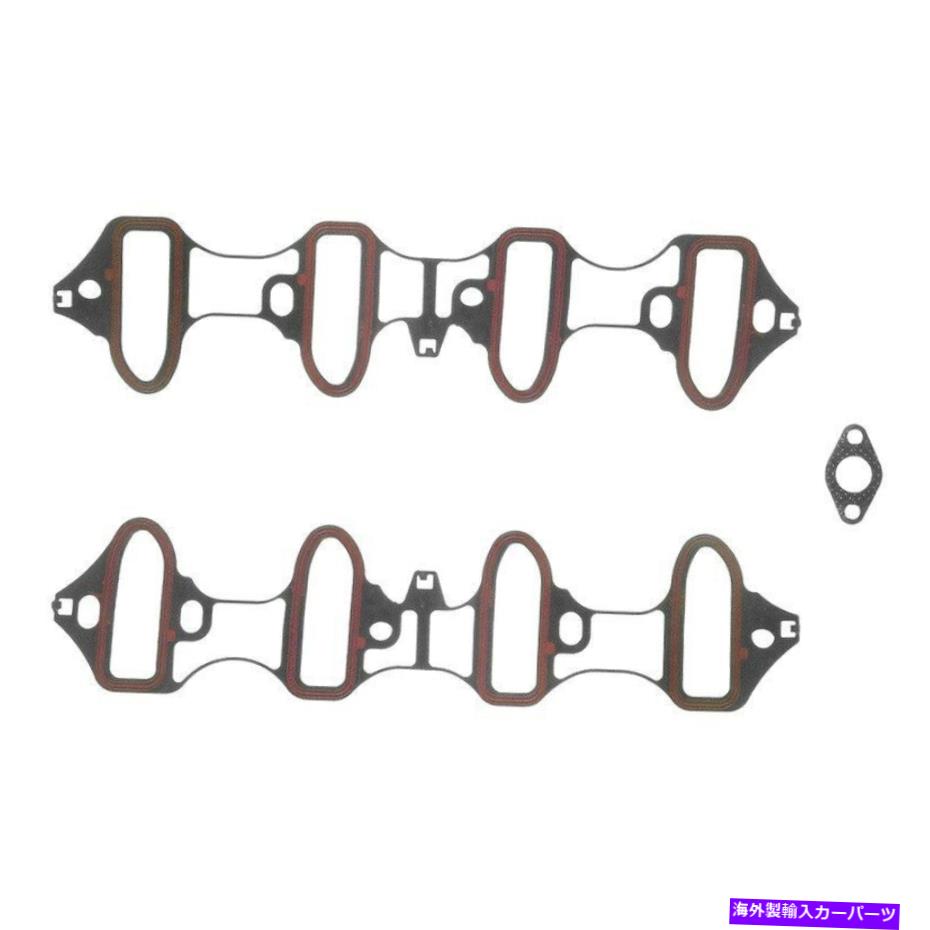 Intake Manifold シボレーシルバラード1500 99-03フェルプロMS92211摂取マニホールドガスケットセット For Chevy Silverado 1500 99-03 Fel-Pro MS92211 Intake Manifold Gasket Set