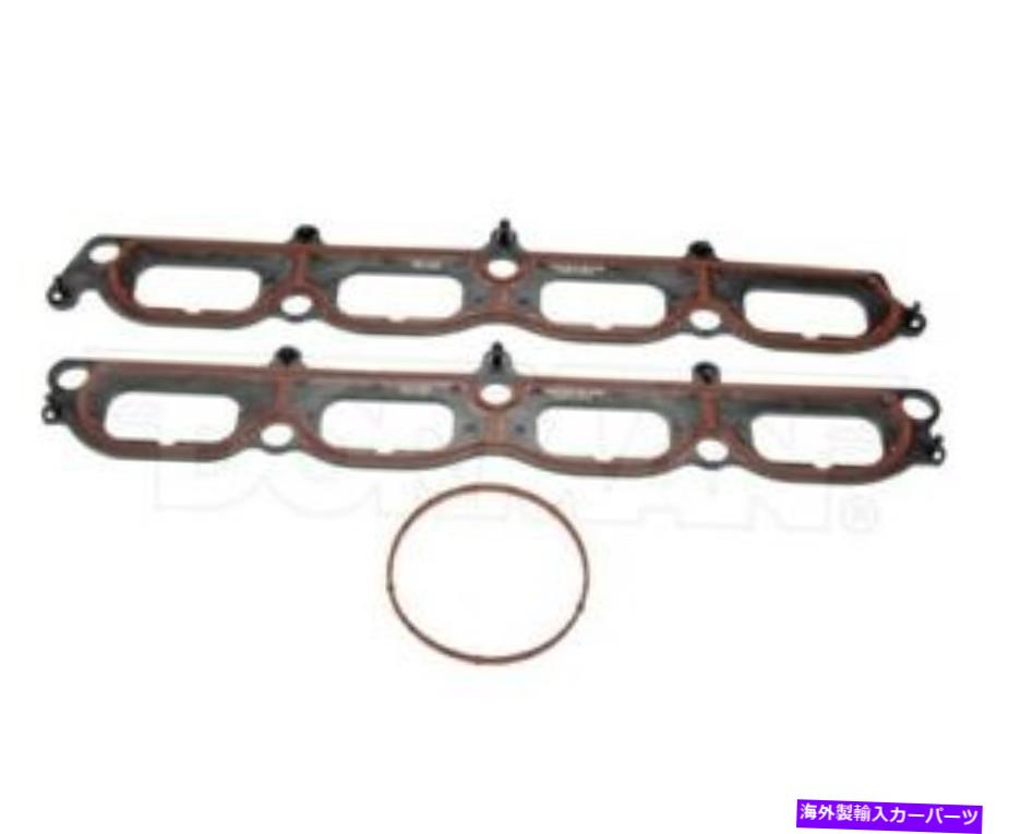 Intake Manifold ドーマン-OEソリューション615-718エンジン吸気マニホールドガスケットセット Dorman - OE Solutions 615-718 Engine Intake Manifold Gasket Set