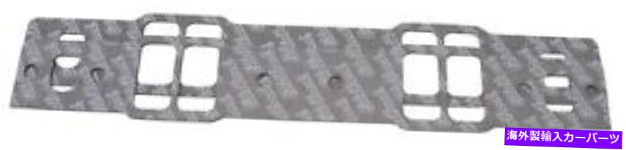 Intake Manifold Edelbrock 7206吸気マニホールドガスケットセット Edelbrock 7206 Intake Manifold Gasket Set
