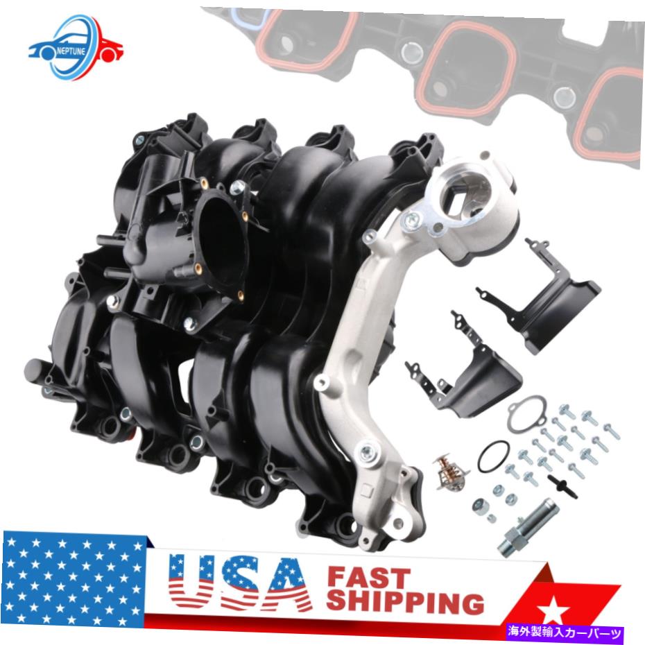 Intake Manifold 07-08フォードF-150 E-150 XLT 4.6L / 281用の上部吸気マニホールドセット Upper Intake Manifold Set For 07-08 Ford F-150 E-150 XLT 4.6L / 281