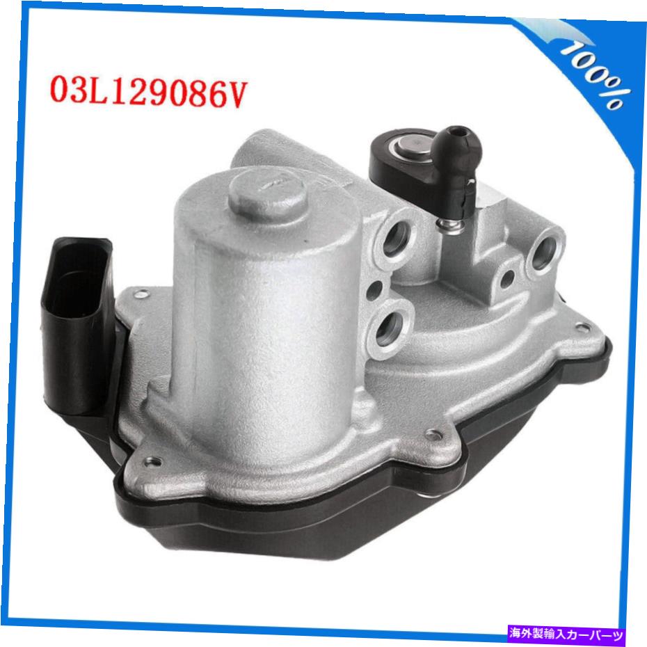 Intake Manifold アウディA3 2009-2014 VW Jetta Golf Beetleの吸気マニホールドフラップアクチュエータモーター Intake Manifold Flap Actuator Motor For Audi A3 2009-2014 VW Jetta Golf Beetle(2)