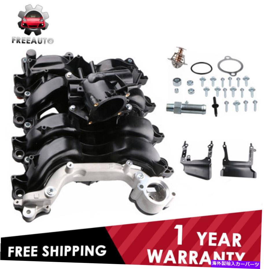 Intake Manifold 2007年から2008年の上部吸気マニホールドキットFORD E-150 E-250 F-150 LOBO XLT V8 4.6L Upper Intake Manifold Kit For 2007-2008 Ford E-150 E-250 F-150 Lobo XLT V8 4.6L