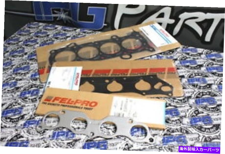 Us Custom Parts Shop USDM㤨Intake Manifold Fel Proθѥåȥåȥեå2006-2011 Honda Civic Si -K20Z3 FEL PRO Replacement Gaskets Set Fits 2006-2011 Honda Civic Si - K20Z3פβǤʤ87,780ߤˤʤޤ