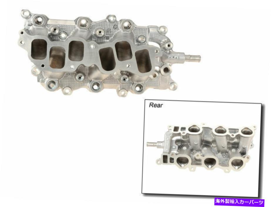 Intake Manifold 2013-2018 Ford Police Intercepto