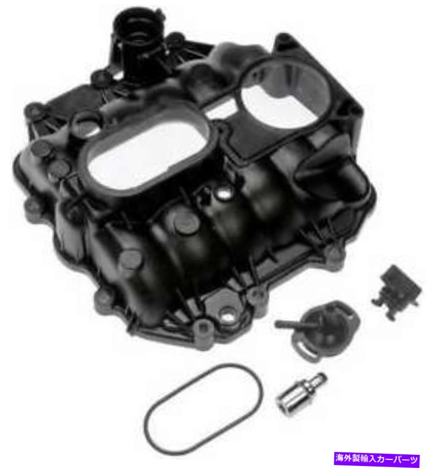 Intake Manifold 2002ǯ2003ǯΥۡFastrack FT931Υ󥸥۵ޥ˥ۡ Engine Intake Manifold for 2002-2003 Workhorse FasTrack FT931 Upper