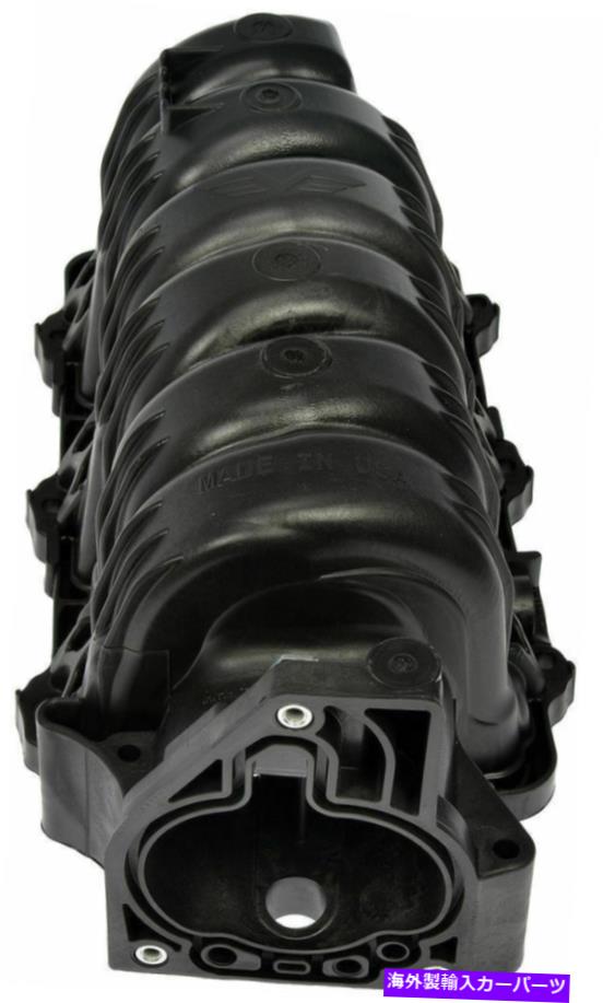 Engine Intake Manifold Upper Dorman 615-180カテゴリIntake Manifold状態新品メーカー車種発送詳細全国一律 送料無料 （※北海道、沖縄、離島は省く）商品詳細輸入商品の為、英語表記となります。Condition: NewManufacturer Warranty: OtherQuantity: 1SKU: DOW:615-180Brand: DormanManufacturer Part Number: 615-180EGR Ready: YesAir Conditioning Compressor Mount: NoPort Quantity: 6Position: UpperInstallation Instructions Included: YesGasket Or Seal Included: YesFitment Type: Performance/CustomColor: BlackHigh-Riser: NoUPC: 019495033936Heated Choke Port: NoMaterial: PlasticStreet Legal: YesAlternator Mount: NoPackage Contents: Intake Manifold; Gaskets; Pcv ItemsManifold Height: 6.5 in INPort Outlet Dimensions: 36 x 45 mmGrade Type: Regular《ご注文前にご確認ください》■海外輸入品の為、NC・NRでお願い致します。■取り付け説明書は基本的に付属しておりません。お取付に関しましては専門の業者様とご相談お願いいたします。■通常2〜4週間でのお届けを予定をしておりますが、天候、通関、国際事情により輸送便の遅延が発生する可能性や、仕入・輸送費高騰や通関診査追加等による価格のご相談の可能性もございますことご了承いただいております。■海外メーカーの注文状況次第では在庫切れの場合もございます。その場合は弊社都合にてキャンセルとなります。■配送遅延、商品違い等によってお客様に追加料金が発生した場合や取付け時に必要な加工費や追加部品等の、商品代金以外の弊社へのご請求には一切応じかねます。■弊社は海外パーツの輸入販売業のため、製品のお取り付けや加工についてのサポートは行っておりません。専門店様と解決をお願いしております。■大型商品に関しましては、配送会社の規定により個人宅への配送が困難な場合がございます。その場合は、会社や倉庫、最寄りの営業所での受け取りをお願いする場合がございます。■輸入消費税が追加課税される場合もございます。その場合はお客様側で輸入業者へ輸入消費税のお支払いのご負担をお願いする場合がございます。■商品説明文中に英語にて”保証”関する記載があっても適応はされませんのでご了承ください。■海外倉庫から到着した製品を、再度国内で検品を行い、日本郵便または佐川急便にて発送となります。■初期不良の場合は商品到着後7日以内にご連絡下さいませ。■輸入商品のためイメージ違いやご注文間違い当のお客様都合ご返品はお断りをさせていただいておりますが、弊社条件を満たしている場合はご購入金額の30％の手数料を頂いた場合に限りご返品をお受けできる場合もございます。(ご注文と同時に商品のお取り寄せが開始するため)（30％の内訳は、海外返送費用・関税・消費全負担分となります）■USパーツの輸入代行も行っておりますので、ショップに掲載されていない商品でもお探しする事が可能です。お気軽にお問い合わせ下さいませ。[輸入お取り寄せ品においてのご返品制度・保証制度等、弊社販売条件ページに詳細の記載がございますのでご覧くださいませ]&nbsp;