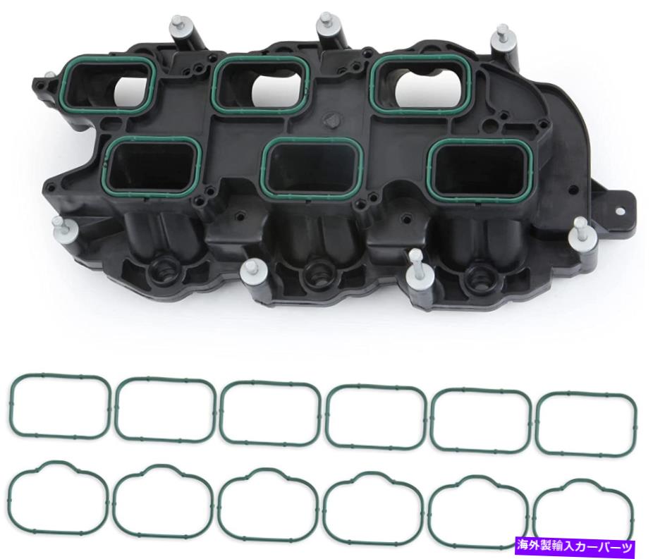 Intake Manifold 2011-2018 Jeep Dodgeと互換性のあるガスケットを備えたMitzone低摂取マニホールド MITZONE Lower Intake Manifold with Gasket Compatible with 2011-2018 Jeep Dodge