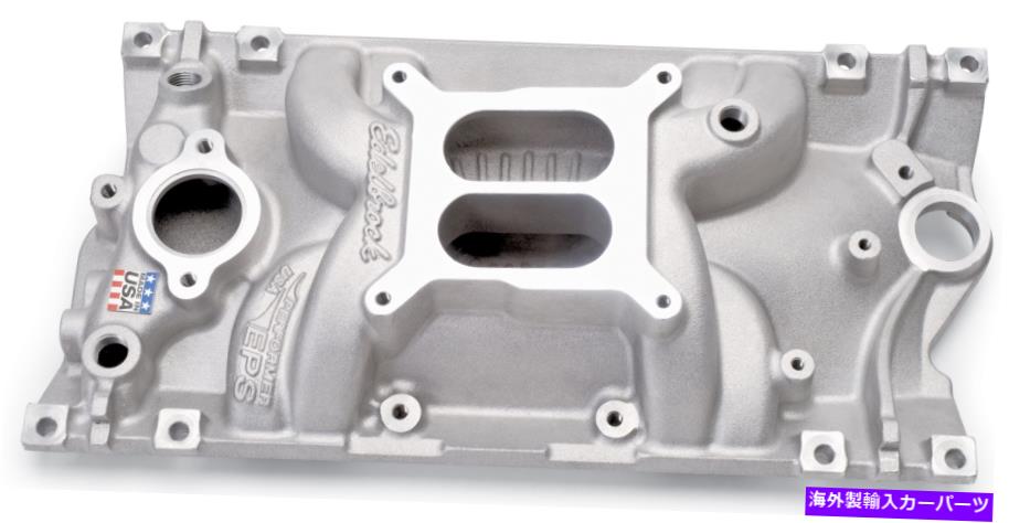 Intake Manifold Edelbrock 2716 Performer EPS Vortec Intake Manifold Edelbrock 2716 Performer EPS Vortec Intake Manifold