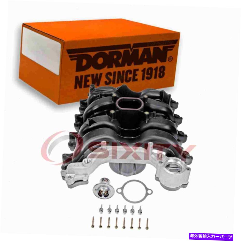 Intake Manifold 1996年から2000年のリンカーンタウンカー4.6L V8 khのドーマンアッパーエンジン吸気マニホールド Dorman Upper Engine Intake Manifold for 1996-2000 Lincoln Town Car 4.6L V8 kh