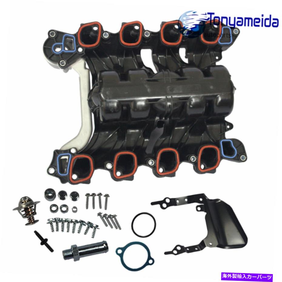 Intake Manifold եE-150 2010 2011 2012 2013 2014 4.6L-V8Υ󥸥۵ޥ˥ۡ615-376 Engine Intake Manifold 615-376 For Ford E-150 2010 2011 2012 2013 2014 4.6L-V8