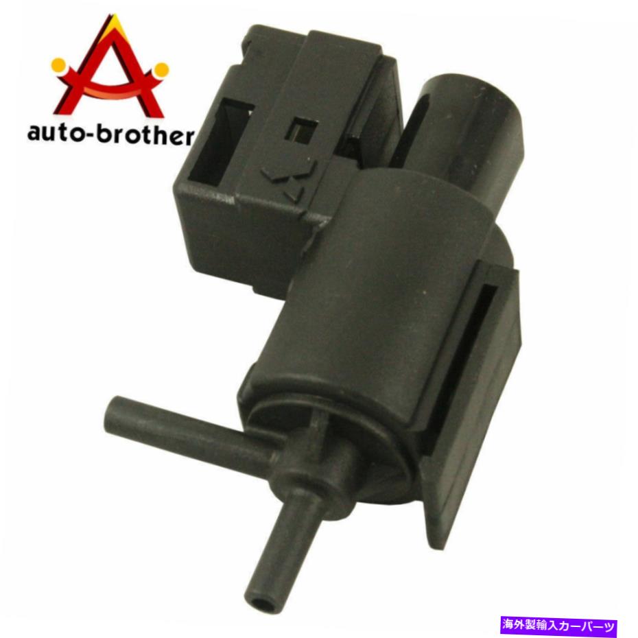 Intake Manifold VSV EGR真空スイッチパージバルブソレノイドフィットマツダK5T49090 626プロテジェ VSV EGR Vacuum Switch Purge Valve Solenoid fits Mazda K5T49090 626 Protege