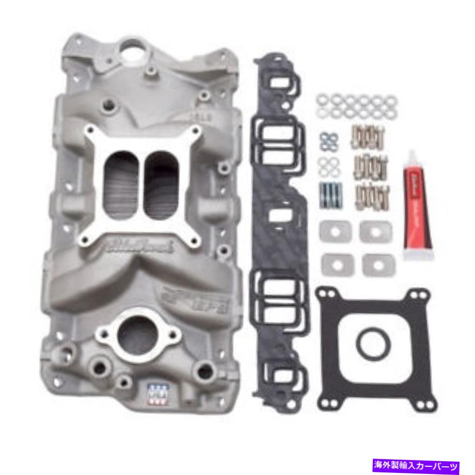 Edelbrock 2040 Intake Manifold Installation Kit, Small Block ChevyカテゴリIntake Manifold状態新品メーカー車種発送詳細全国一律 送料無料 （※北海道、沖縄、離島は省く）商品詳細輸入商品の為、英語表記となります。Condition: NewBrand: EdelbrockType: N/AMaterial: N/AManufacturer Part Number: 2040Color: N/AItem Length: N/A《ご注文前にご確認ください》■海外輸入品の為、NC・NRでお願い致します。■取り付け説明書は基本的に付属しておりません。お取付に関しましては専門の業者様とご相談お願いいたします。■通常2〜4週間でのお届けを予定をしておりますが、天候、通関、国際事情により輸送便の遅延が発生する可能性や、仕入・輸送費高騰や通関診査追加等による価格のご相談の可能性もございますことご了承いただいております。■海外メーカーの注文状況次第では在庫切れの場合もございます。その場合は弊社都合にてキャンセルとなります。■配送遅延、商品違い等によってお客様に追加料金が発生した場合や取付け時に必要な加工費や追加部品等の、商品代金以外の弊社へのご請求には一切応じかねます。■弊社は海外パーツの輸入販売業のため、製品のお取り付けや加工についてのサポートは行っておりません。専門店様と解決をお願いしております。■大型商品に関しましては、配送会社の規定により個人宅への配送が困難な場合がございます。その場合は、会社や倉庫、最寄りの営業所での受け取りをお願いする場合がございます。■輸入消費税が追加課税される場合もございます。その場合はお客様側で輸入業者へ輸入消費税のお支払いのご負担をお願いする場合がございます。■商品説明文中に英語にて”保証”関する記載があっても適応はされませんのでご了承ください。■海外倉庫から到着した製品を、再度国内で検品を行い、日本郵便または佐川急便にて発送となります。■初期不良の場合は商品到着後7日以内にご連絡下さいませ。■輸入商品のためイメージ違いやご注文間違い当のお客様都合ご返品はお断りをさせていただいておりますが、弊社条件を満たしている場合はご購入金額の30％の手数料を頂いた場合に限りご返品をお受けできる場合もございます。(ご注文と同時に商品のお取り寄せが開始するため)（30％の内訳は、海外返送費用・関税・消費全負担分となります）■USパーツの輸入代行も行っておりますので、ショップに掲載されていない商品でもお探しする事が可能です。お気軽にお問い合わせ下さいませ。[輸入お取り寄せ品においてのご返品制度・保証制度等、弊社販売条件ページに詳細の記載がございますのでご覧くださいませ]&nbsp;