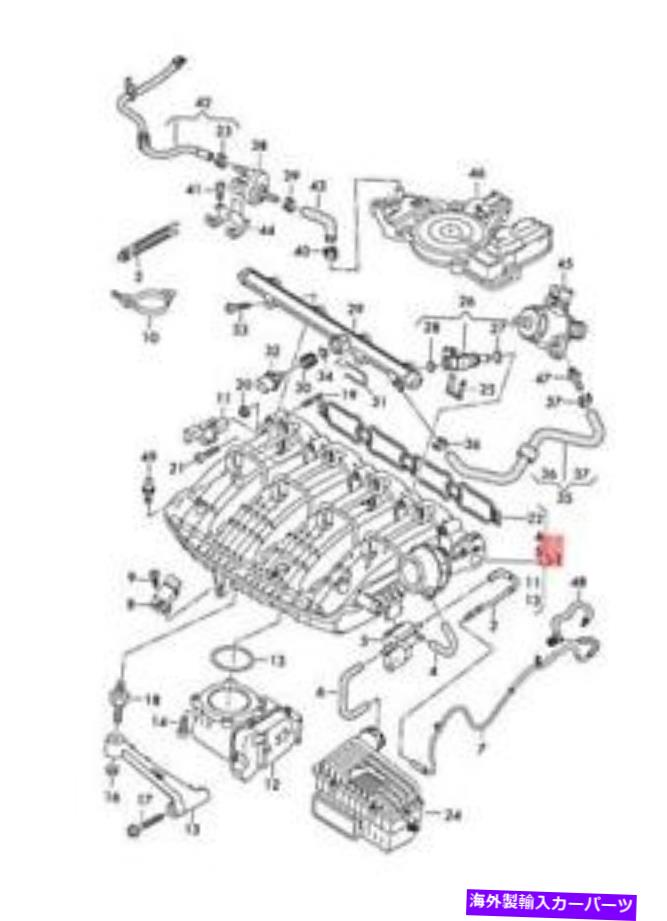 Intake Manifold 本物のVWアウディアトラスゴルフバリアントジェッタテラモントインテークマニホールド06L133201FC Genuine VW AUDI Atlas Golf Variant Jetta Teramont Intake Manifold 06L133201FC