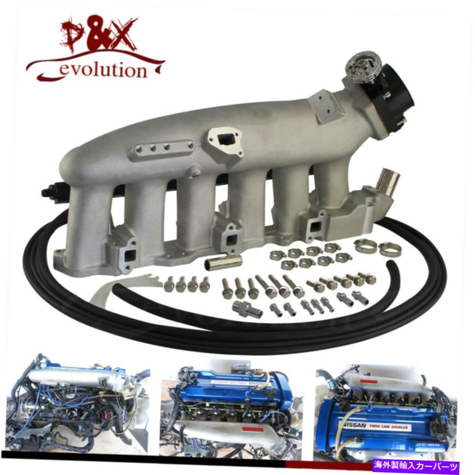 Intake Manifold 吸気マニホールド 燃料レール＆90-80mm Q45日産R33 R34 RB25DET用スロットルボディ Intake Manifold Fuel Rail 90-80mm Q45 Throttle Body for Nissan R33 R34 RB25DET