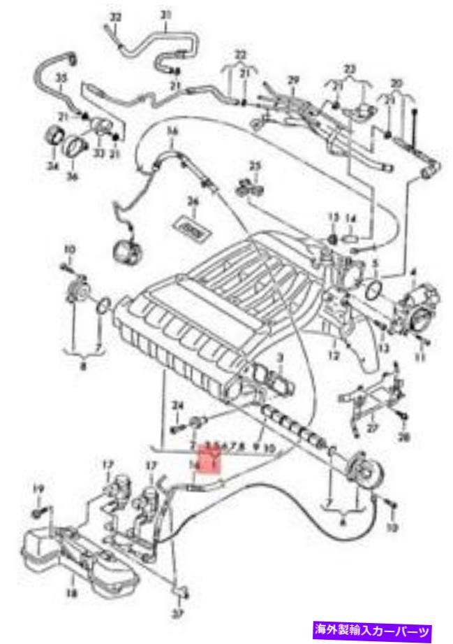 Intake Manifold ʪΥǥVW A3 S3ݡĥХåLIM quattro۵ޥ˥ۡ022133201AH Genuine AUDI VW A3 S3 Sportback Lim. quattro. Intake Manifold 022133201AH