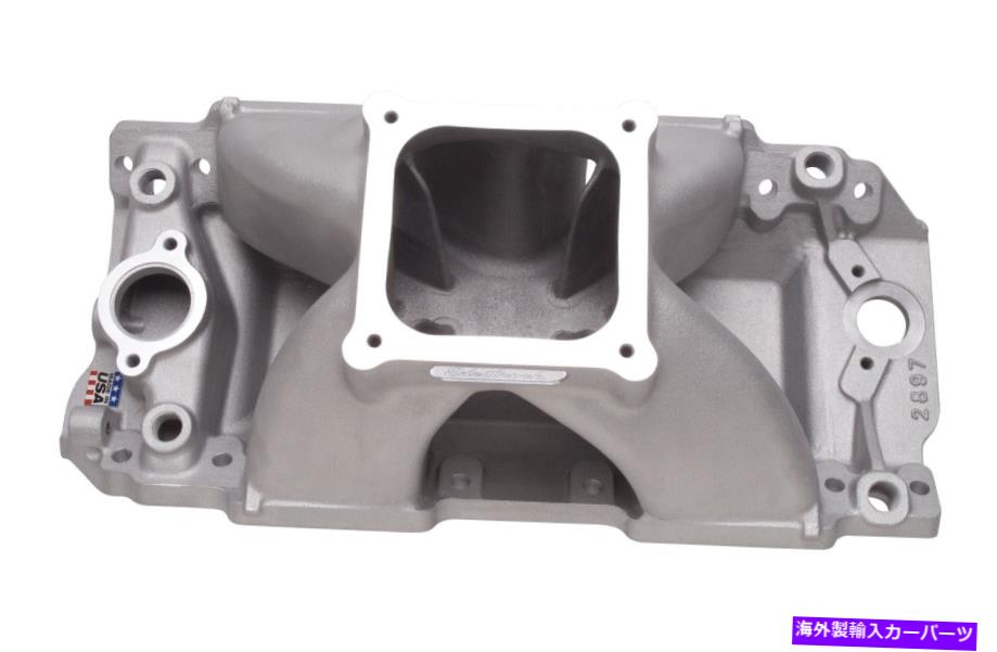 Intake Manifold Edelbrock 2897 Super Victor 632