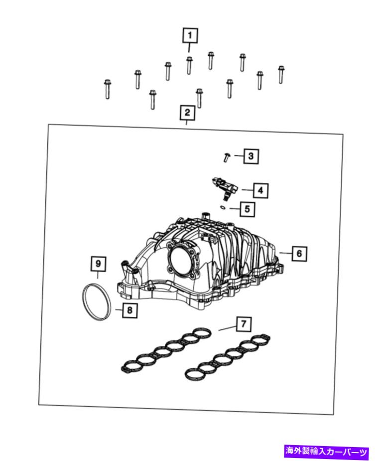 Intake Manifold 本物のMOPARエンジン吸気マニホールドキット68492577AA  ...