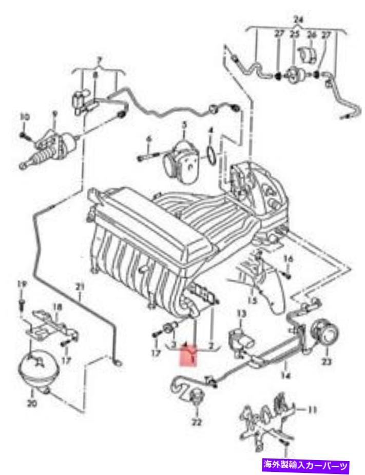 Intake Manifold ʪVW Transporter 7ha 7HB 7HF 7HH 7HJ 7HM 7HHN۵ޥ˥ۡ022133201AR Genuine VW Transporter 7HA 7HB 7HF 7HH 7HJ 7HM 7HN Intake Manifold 022133201AR