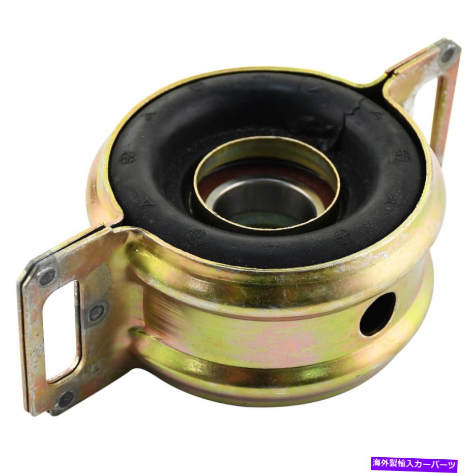 Driveshaft トヨタT-100 1993-98 372300K040 G5のドライブシャフトセンターサポートキャリアベアリング Driveshaft Center Support Carrier Bearing For Toyota T-100 1993-98 372300K040 G5