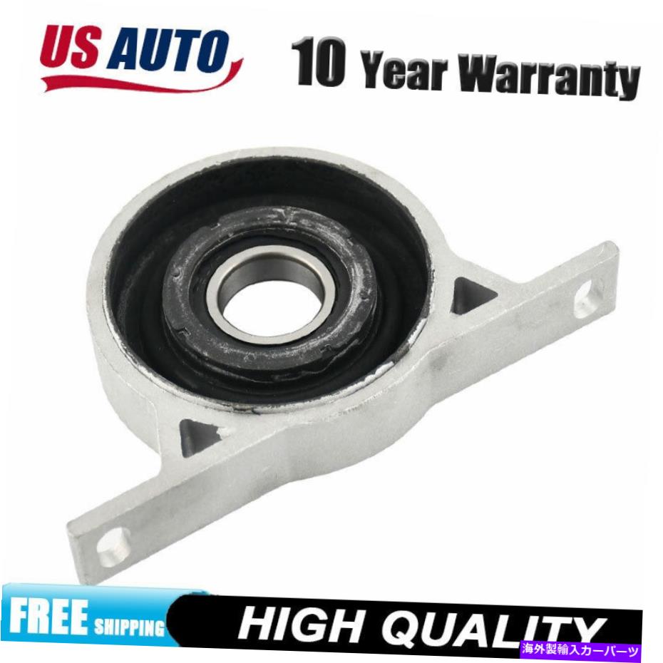 Driveshaft 2004年から2007年のBMW X3 525I 525XI 530I 530XIのドライブシャフトセンターサポートベアリング Drive Shaft Center Support Bearing For 2004-2007 BMW X3 525I 525XI 530I 530XI(2)