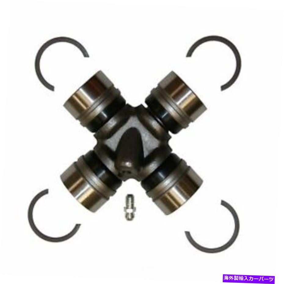 Driveshaft ユニバーサルジョイントリア、フロントGMB 220-0020 Universal Joint Rear,Front GMB 220-0020