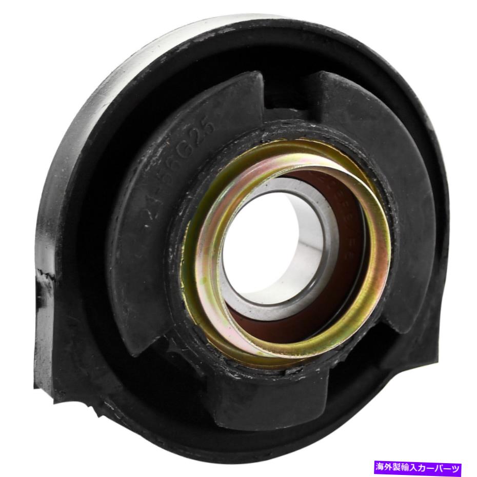 Driveshaft 1998-04日産D21 720ピックアップ4WD K5のベアリングを伴うドライブシャフトセンターのサポート Driveshaft Center Support with Bearing For 1998-04 Nissan D21 720 Pickup 4WD K5
