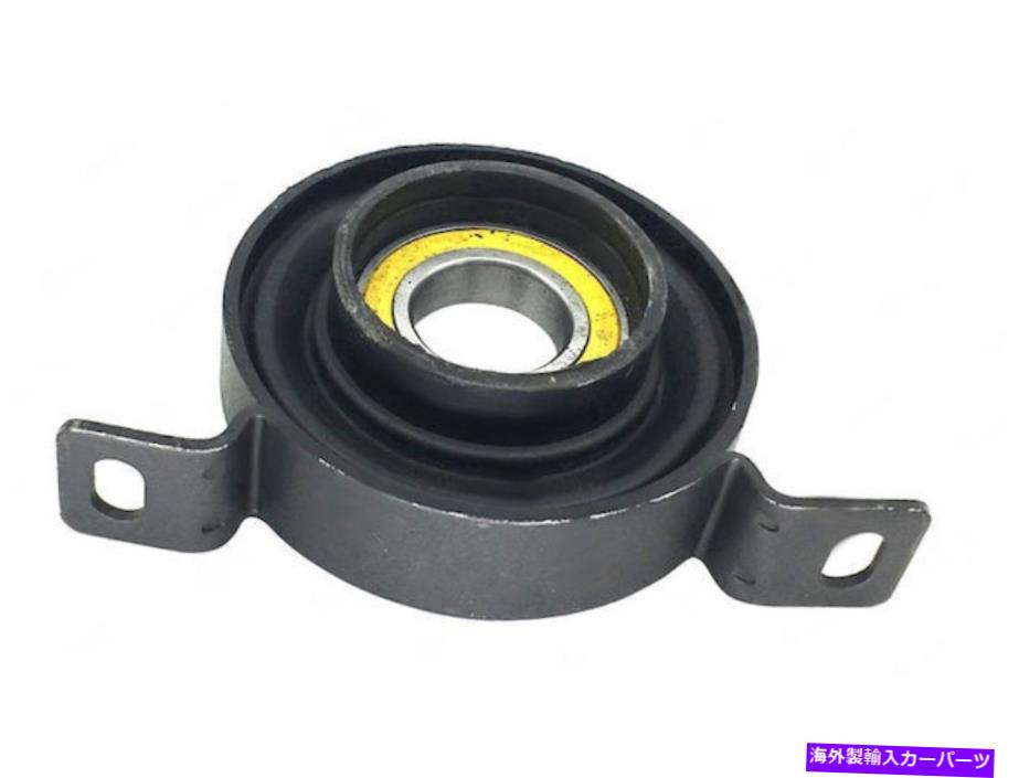 Driveshaft 2000ǯ2006ǯBMW X5ɥ饤֥եȥ󥿡ݡȥ٥87676FM 2001 2005 2003 For 2000-2006 BMW X5 Drive Shaft Center Support Bearing 87676FM 2001 2005 2003